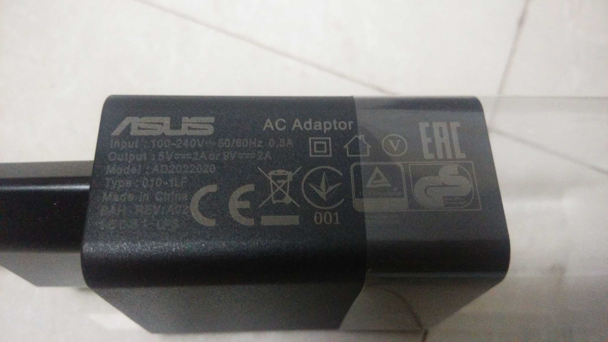ASUS Zenfone 2 Deluxe Travel adapter (18W)