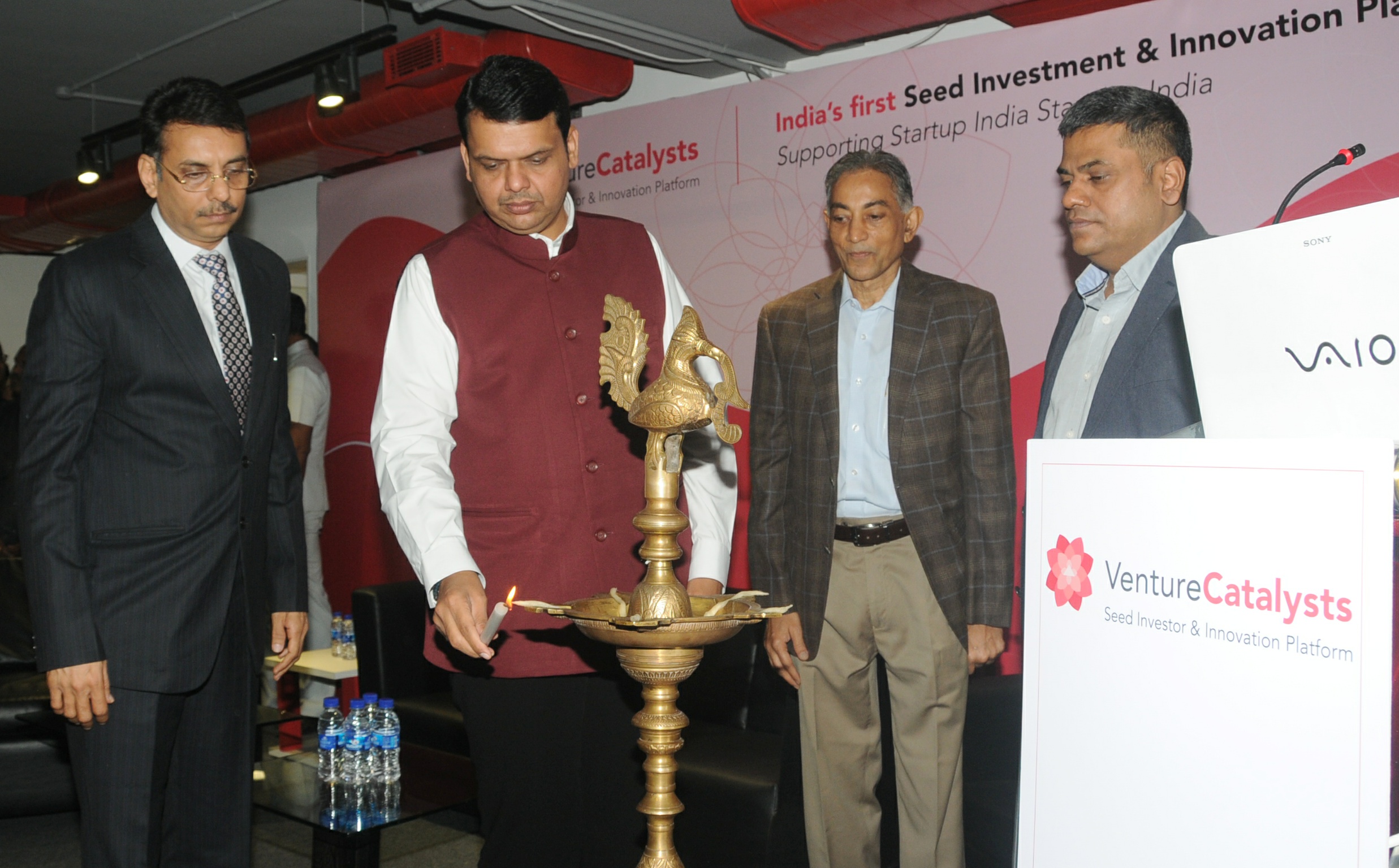 CM Devendra Fadnavis Venture Catalysts Mumbai Inauguration