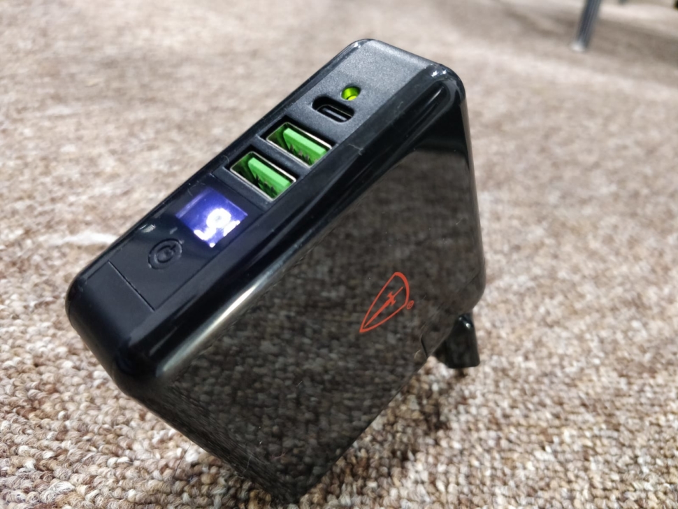 Tiitan intelligent charger